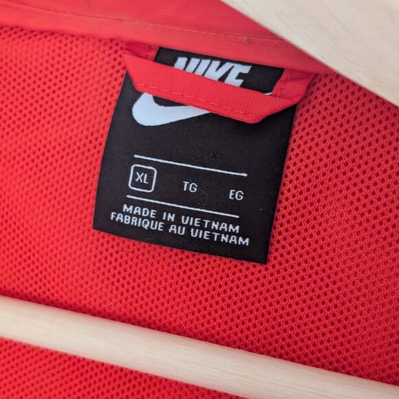 Nike Windbreaker - Picture 2 of 3